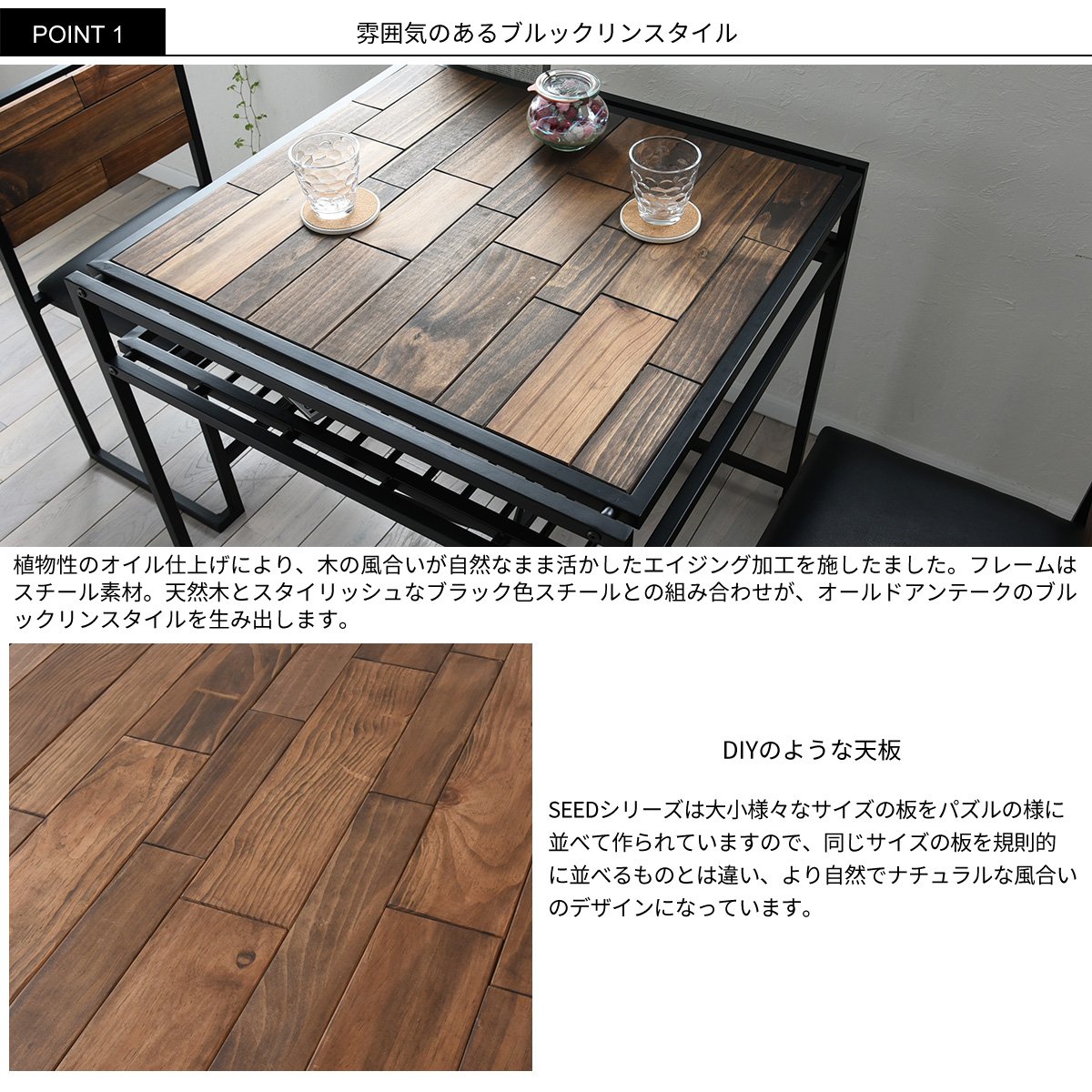 Amazon｜SEED(シード) ダイニングテーブル 75×77cm 正方形 スチール